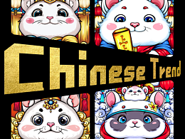 国潮插画竖版合集-第三十弹