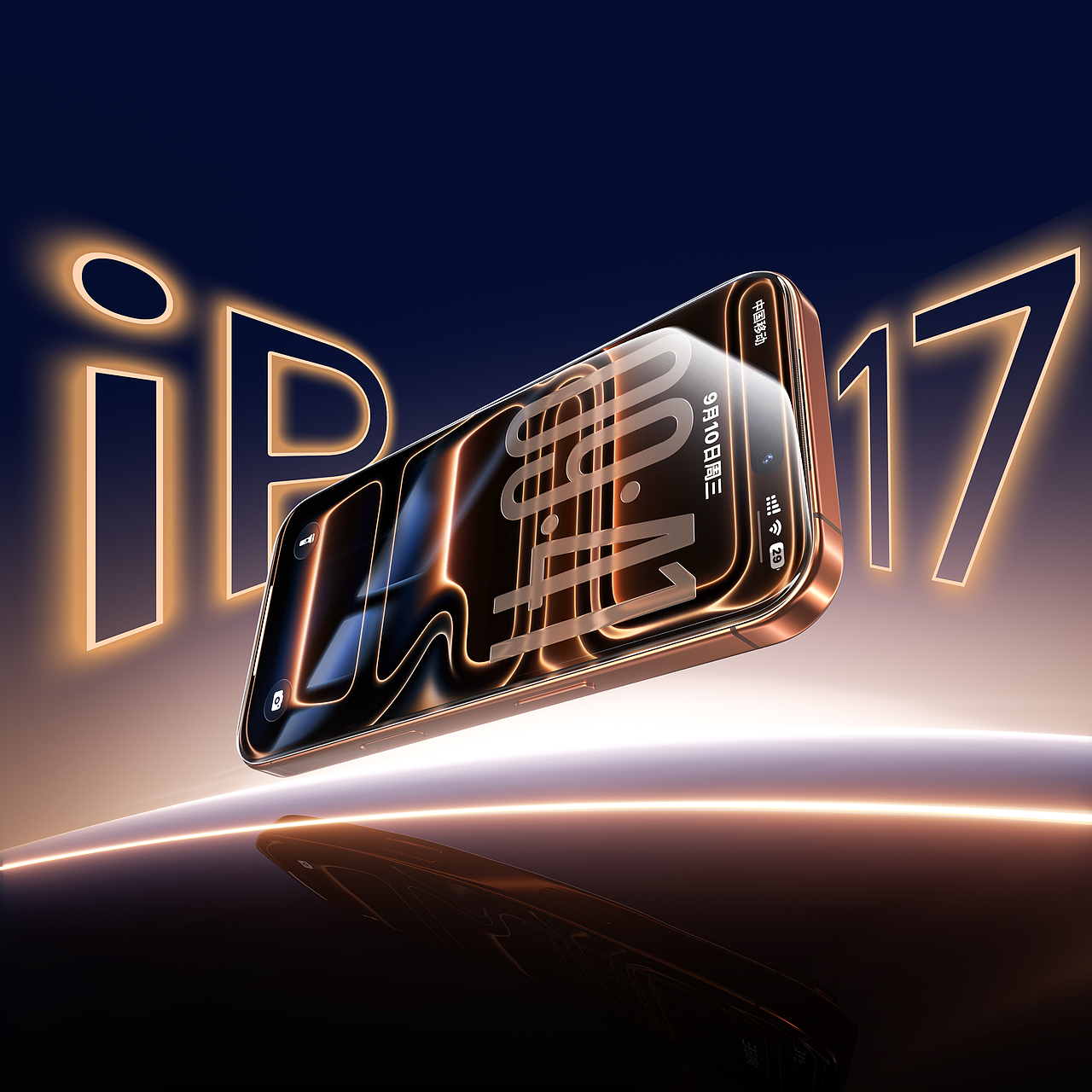 2025渲染节选（图ZNDAyNzgxMTYw） - 产品 - 站酷设计师Hao_浩原创素材 - 站酷ZCOOL