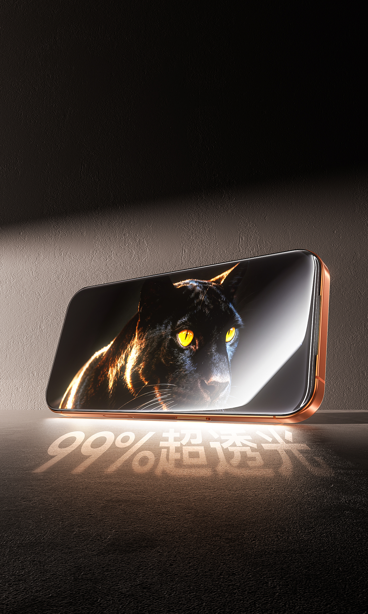 2025渲染节选（图ZNDAyNzgxMTUy） - 产品 - 站酷设计师Hao_浩原创素材 - 站酷ZCOOL