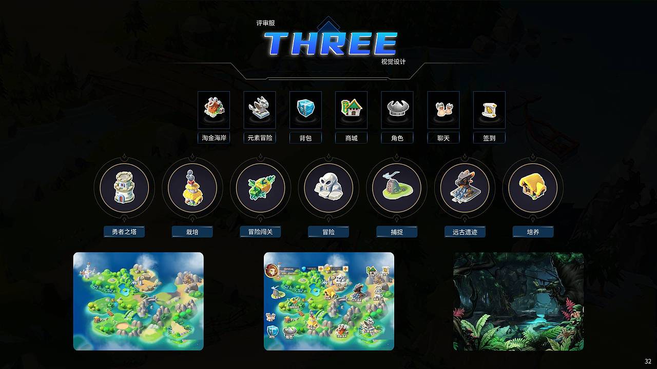 2025作品集（图ZNDAyNzgxMTg0） - 其他UI - 站酷设计师RecordOne原创素材 - 站酷ZCOOL