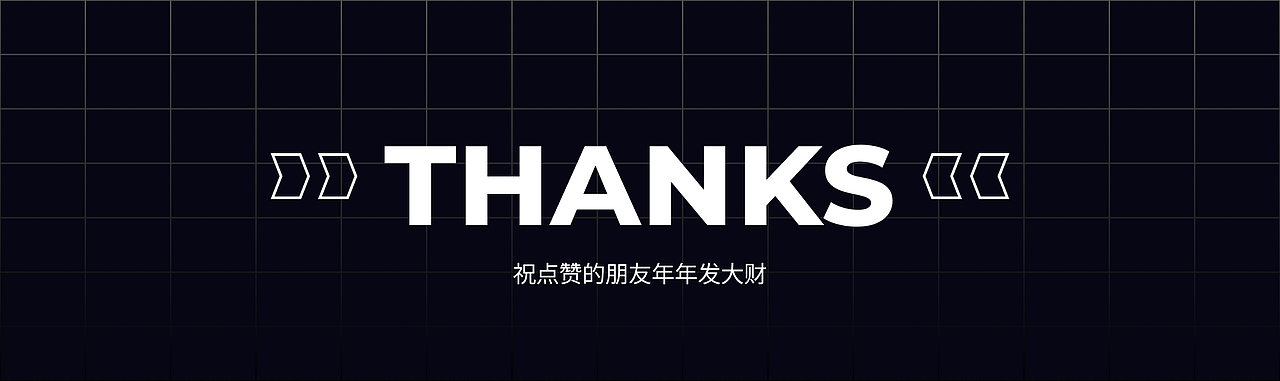 23年到26年的一个总结（图ZNDAyNzgyMzEy） - APP界面 - 站酷设计师个脑特大号原创素材 - 站酷ZCOOL