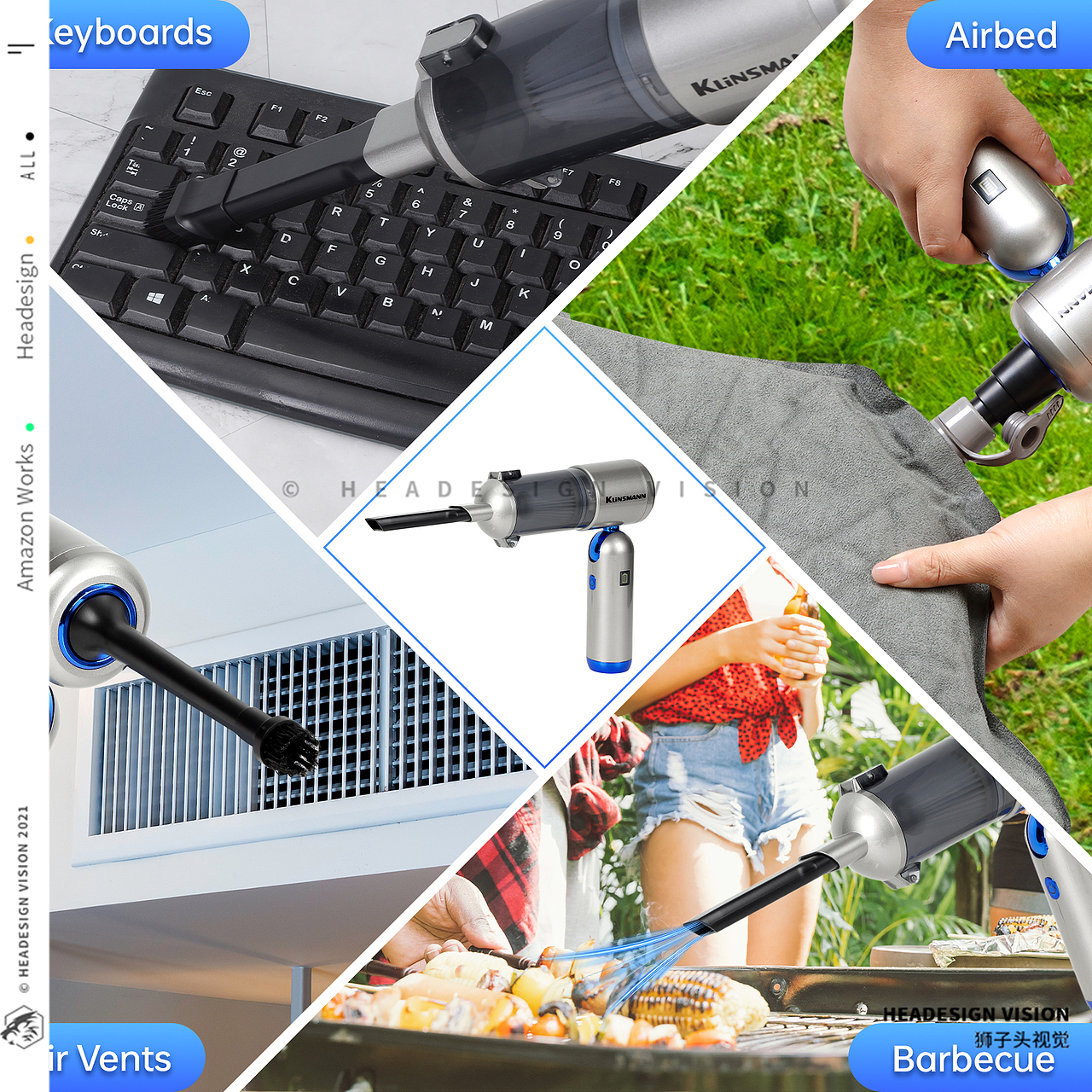 手持吸尘器产品拍摄_主图设计_A+页面设计-狮子头视觉（图ZNDAyNzg0ODQ4） - 产品摄影 - 站酷设计师亚马逊主图设计原创素材 - 站酷ZCOOL