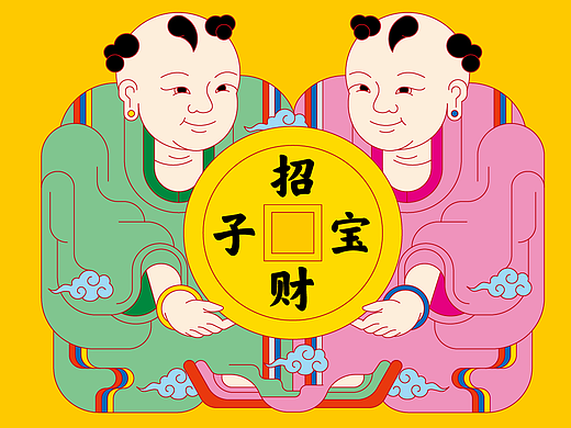 【兄弟姐妹，准备抱富】-開物招财宝子挂件