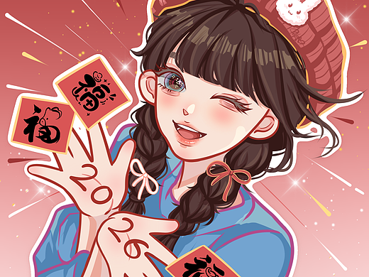 2026 新年頭像（個人主頁-ZNzMxNzQ0NjQ=） - 創(chuàng)作習(xí)作 - 站酷設(shè)計師肉肉不長肉原創(chuàng)素材 - 站酷ZCOOL