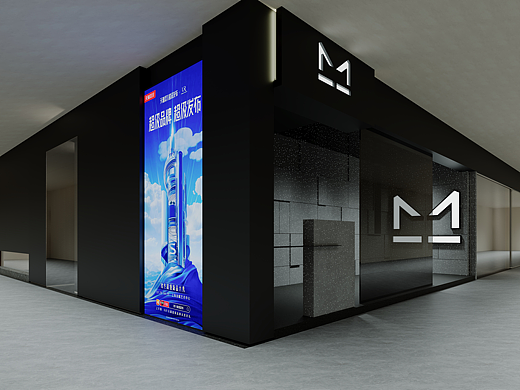 【GH-VISION】天猫精灵 展厅 最新案例出炉