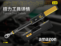電商亞馬遜五金工具詳情頁扭力工具詳情-數(shù)顯扭力扳手2
