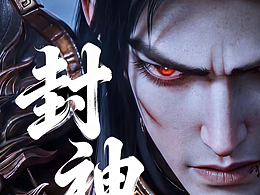 封神！即梦 2.0 两张角色图直接生视频💥