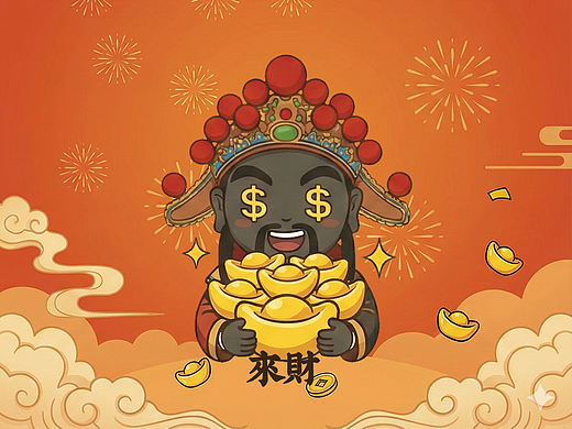 神祗系列：闽南地区喜欢的池府王爷系列表情包