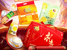 维维自营-99页面