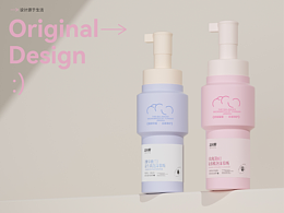 潔爾陰泡泡慕斯系列產(chǎn)品包裝設(shè)計(jì)