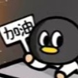 YoursXBF的头像
