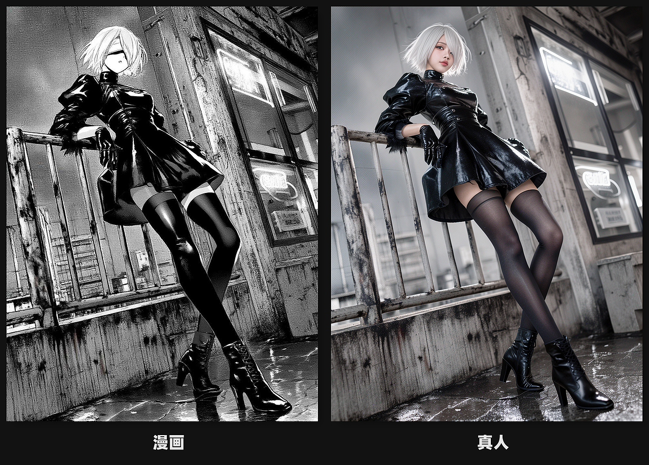 宣饭-漫（图ZNDAyNzkzMTgw） - 其他动漫 - 站酷设计师密斯特酷原创素材 - 站酷ZCOOL