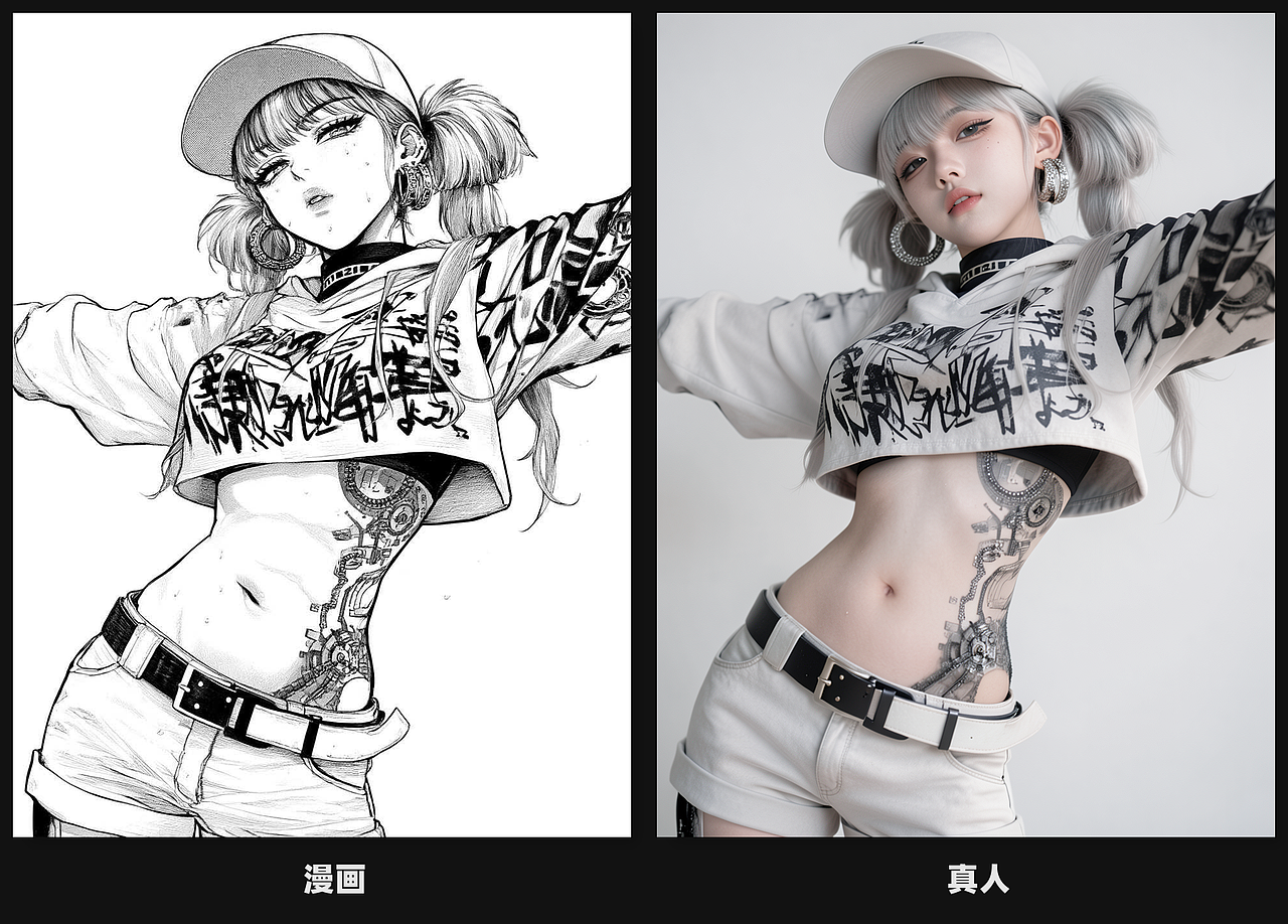 宣饭-漫（图ZNDAyNzkzMTg0） - 其他动漫 - 站酷设计师密斯特酷原创素材 - 站酷ZCOOL