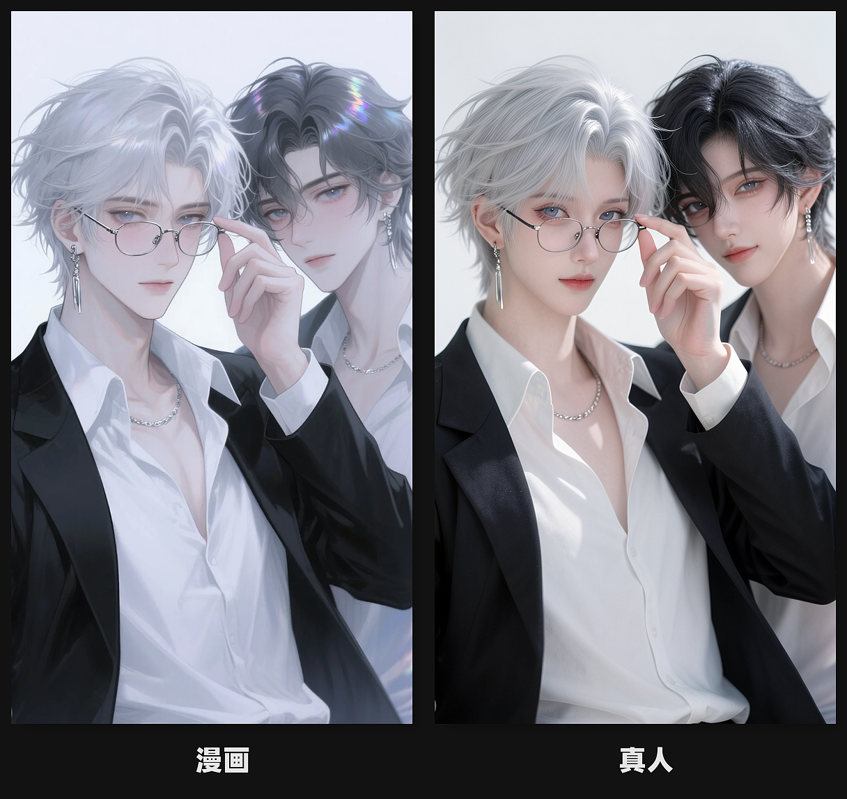 宣饭-漫（图ZNDAyNzkzMTg4） - 其他动漫 - 站酷设计师密斯特酷原创素材 - 站酷ZCOOL