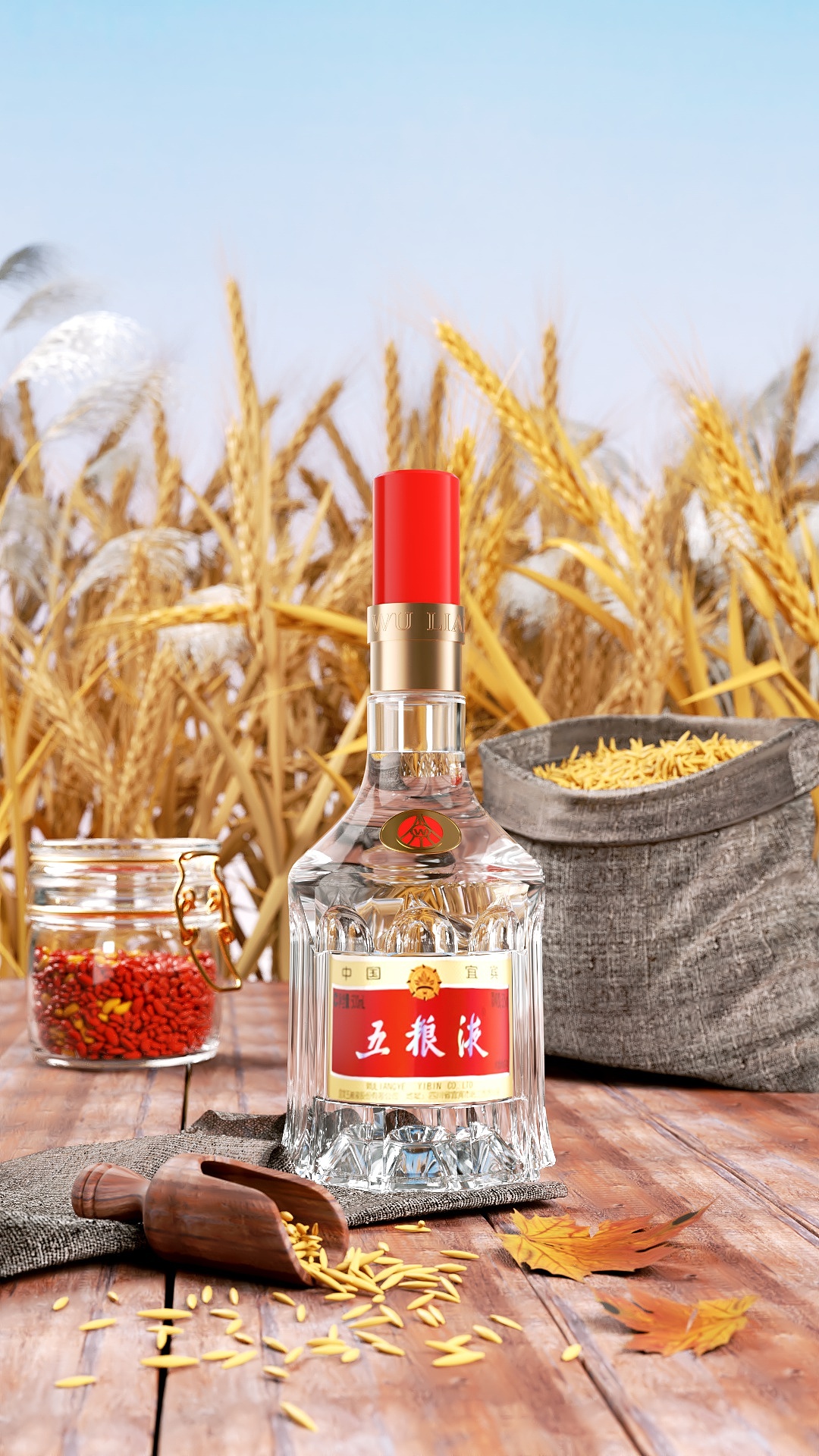 洒品（图ZNDAyNzk1NjA4） - 产品 - 站酷设计师科图KUTU原创素材 - 站酷ZCOOL