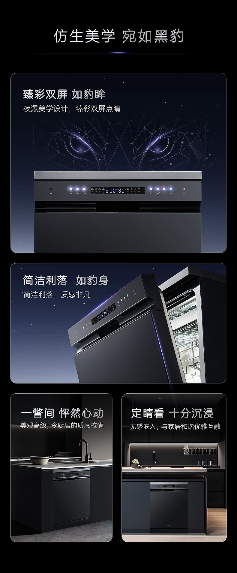 2025 I 商用详情合集（图ZNDAyNzk2MDcy） - 品牌 - 站酷设计师馒豆原创素材 - 站酷ZCOOL
