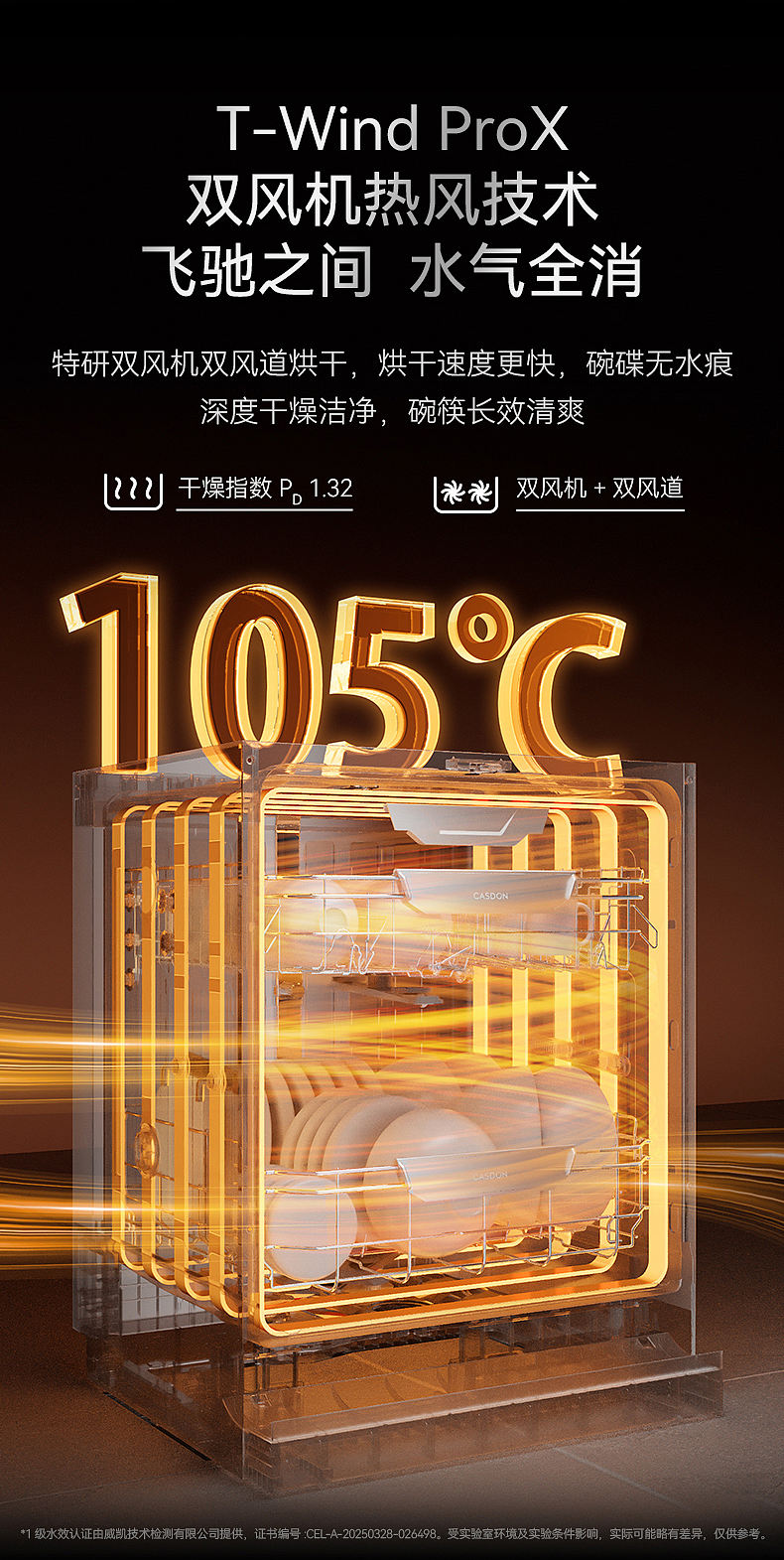 2025 I 商用详情合集（图ZNDAyNzk2MTg0） - 品牌 - 站酷设计师馒豆原创素材 - 站酷ZCOOL
