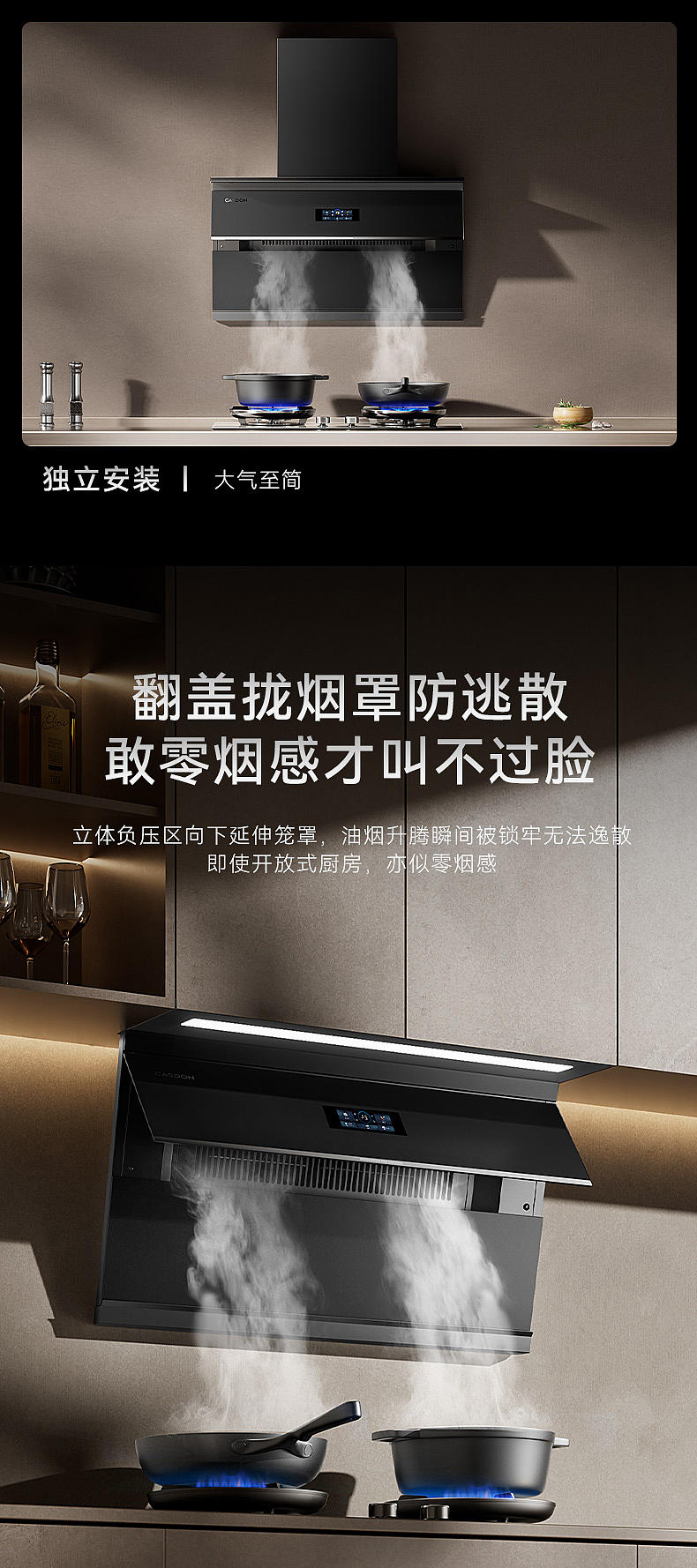 2025 I 商用详情合集（图ZNDAyNzk2MjMy） - 品牌 - 站酷设计师馒豆原创素材 - 站酷ZCOOL