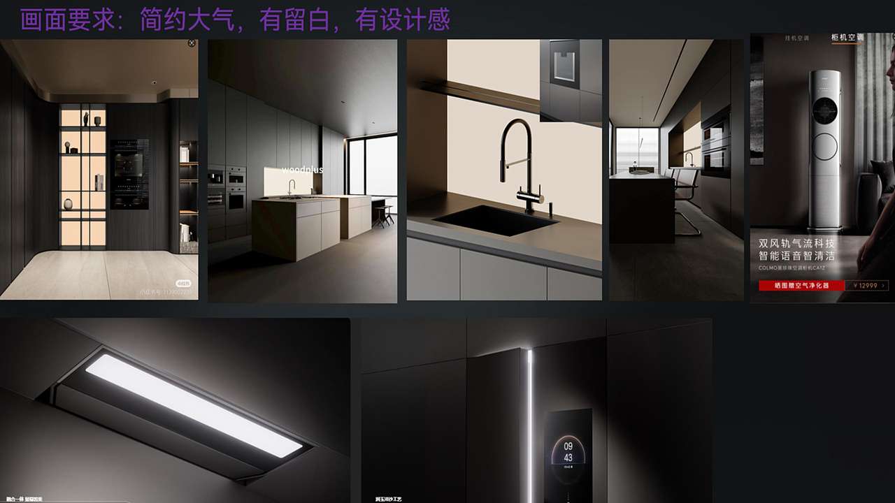 2025 I 商用详情合集（图ZNDAyNzk2MzA4） - 品牌 - 站酷设计师馒豆原创素材 - 站酷ZCOOL