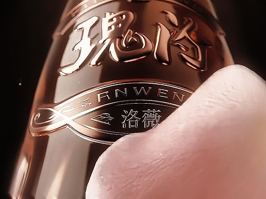 玫瑰为证·心中玫瑰献一人