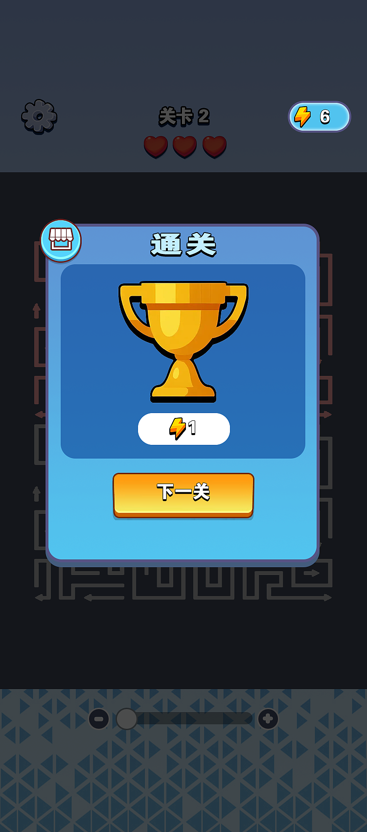 箭了又箭【游戏】（图ZNDAyNzk3ODY0） - 游戏UI - 站酷设计师小帽菌原创素材 - 站酷ZCOOL