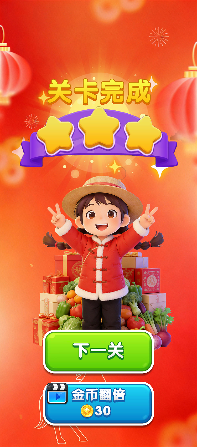 消不了一点【游戏】（图ZNDAyNzk3OTgw） - 游戏UI - 站酷设计师小帽菌原创素材 - 站酷ZCOOL