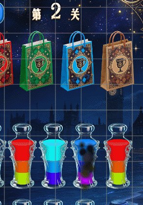 魔法倒水【游戏】（图ZNDAyNzk4MzU2） - 游戏UI - 站酷设计师小帽菌原创素材 - 站酷ZCOOL