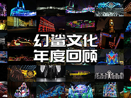 教程