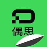 偶思设计实验室的头像