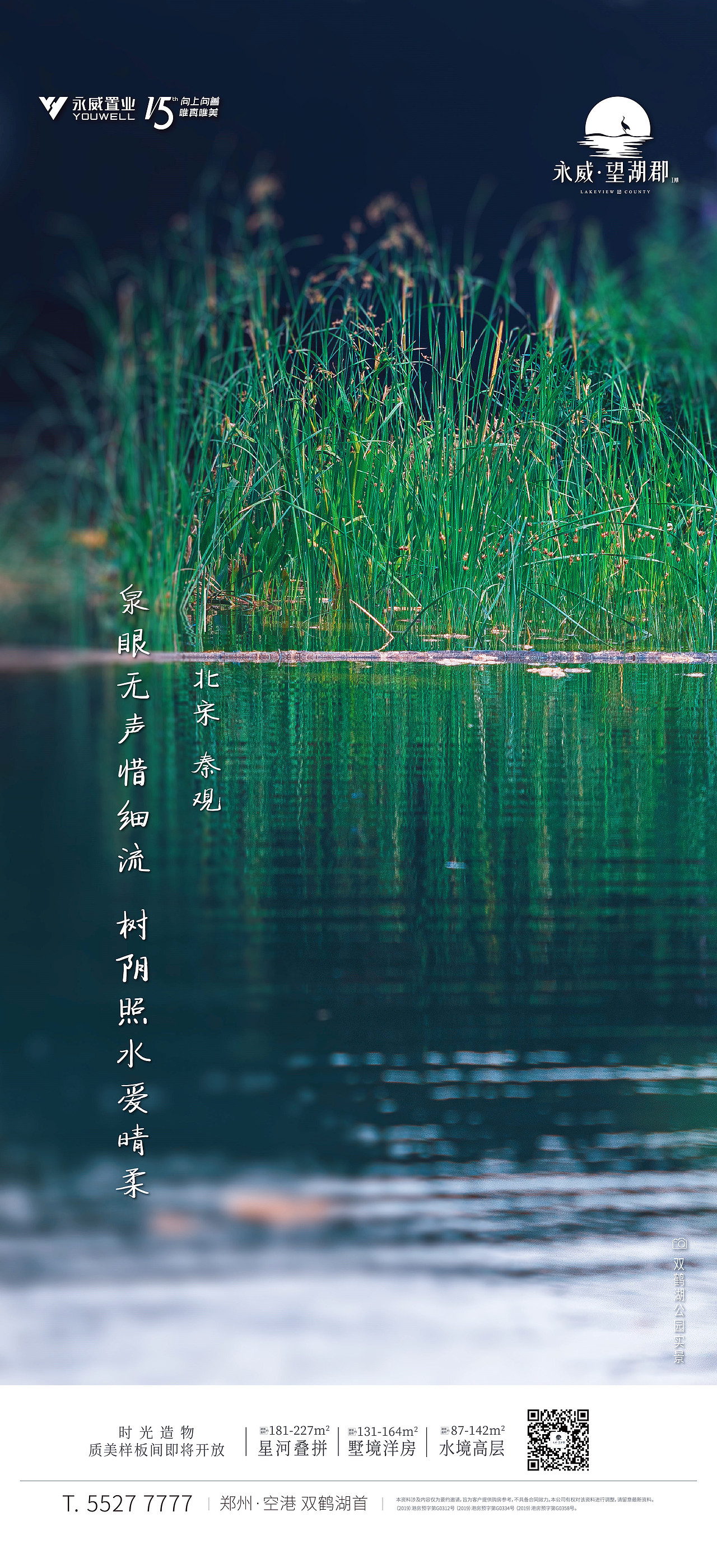 美景系列（图ZNDAyODAyNzA4） - 品牌 - 站酷设计师设计爱好者小梁原创素材 - 站酷ZCOOL