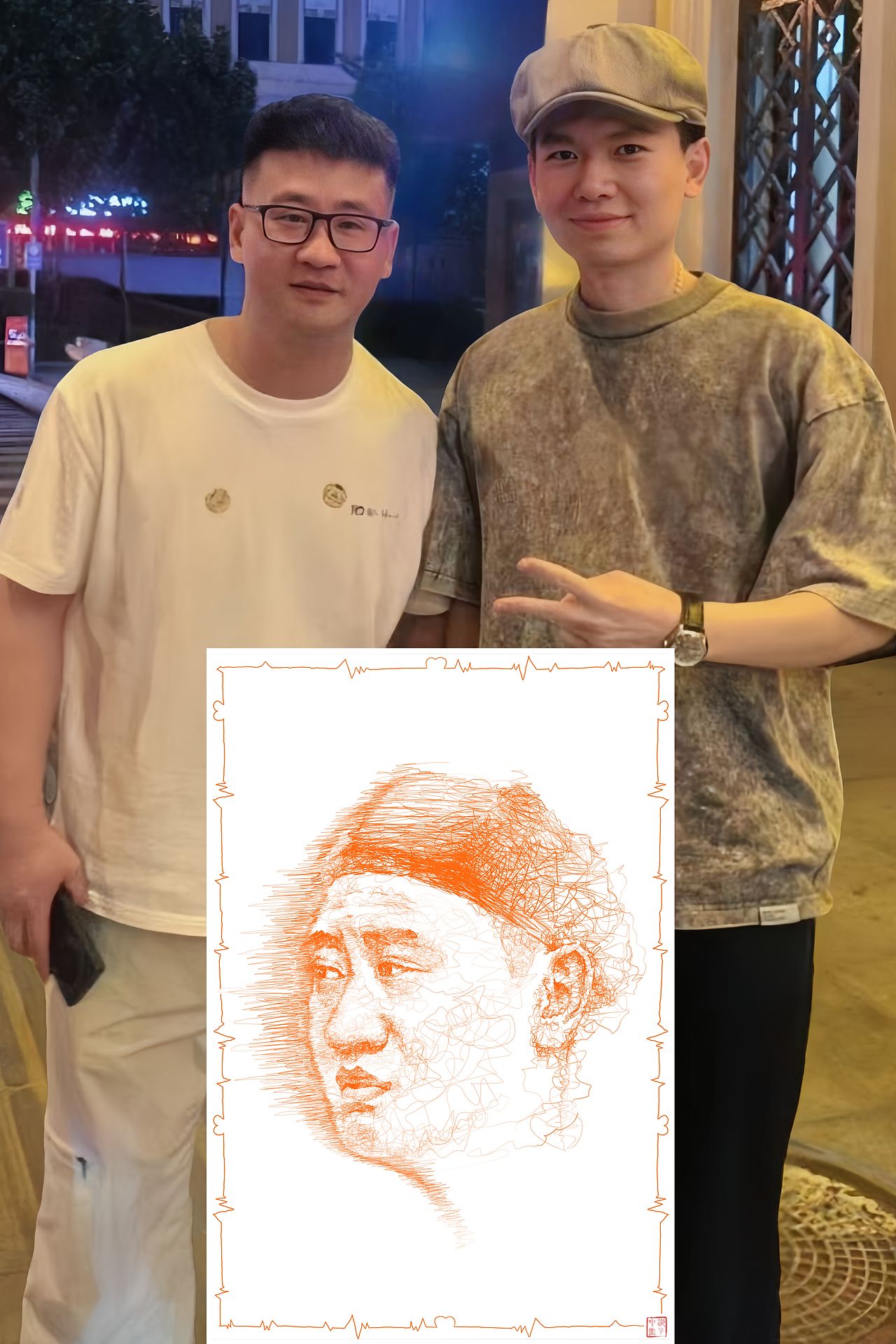 《群线乱舞×喜线人生》(图ZNDAyODAyODQ0) - 绘画 - 站酷设计师浪子申Leo原创素材 - 站酷ZCOOL