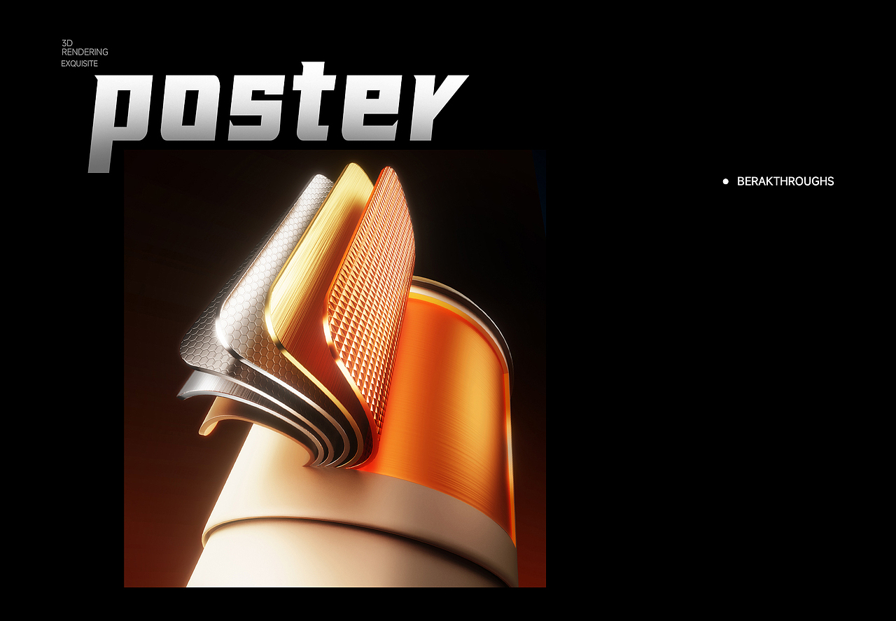 产品功能图渲染节选（图ZNDAyODA1MzA0） - 产品 - 站酷设计师z云浩原创素材 - 站酷ZCOOL