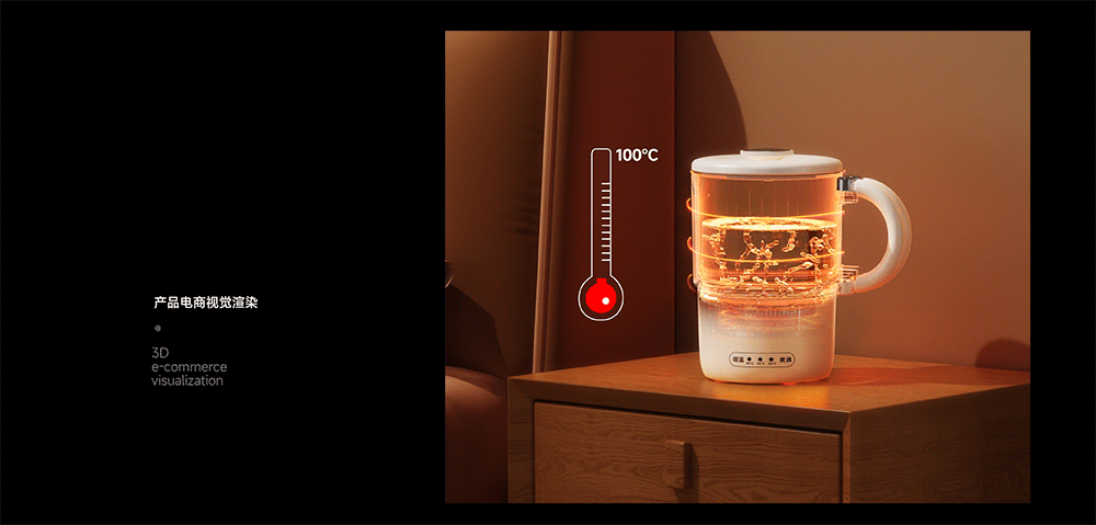 产品功能图渲染节选（图ZNDAyODA1MzA4） - 产品 - 站酷设计师z云浩原创素材 - 站酷ZCOOL