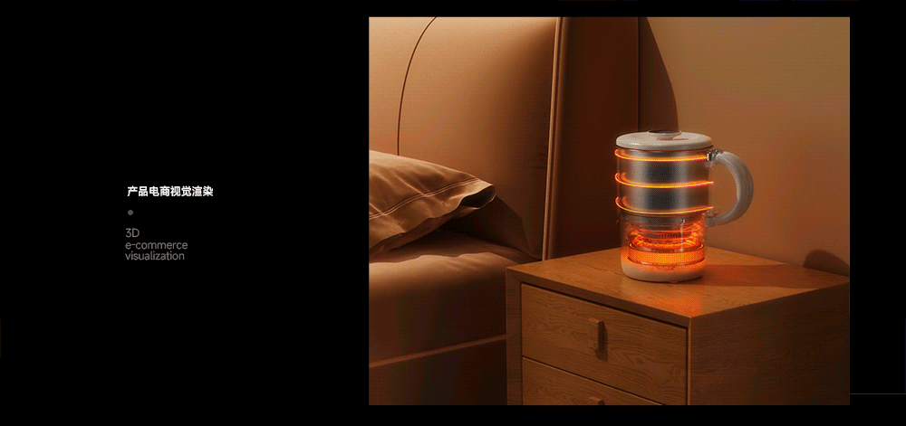 产品功能图渲染节选（图ZNDAyODA1NDMy） - 产品 - 站酷设计师z云浩原创素材 - 站酷ZCOOL