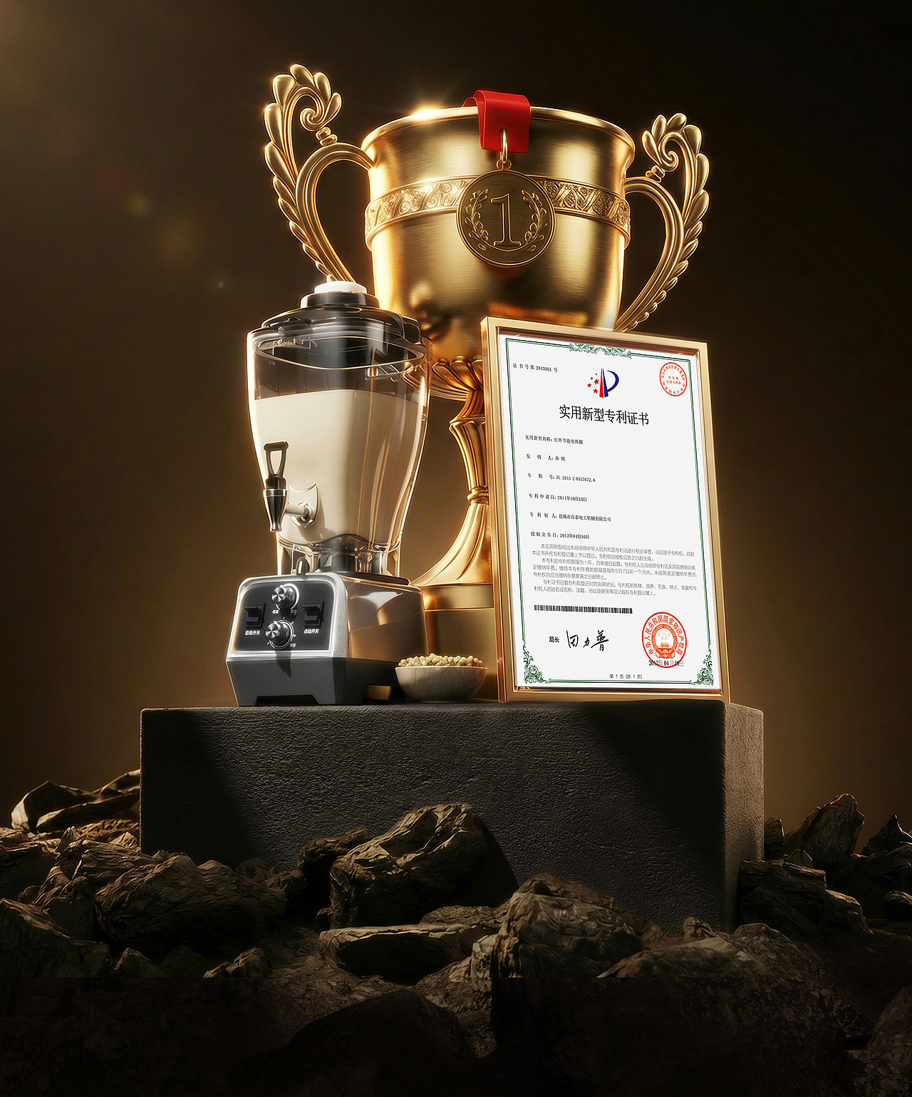 产品功能图渲染节选（图ZNDAyODA1NDcy） - 产品 - 站酷设计师z云浩原创素材 - 站酷ZCOOL