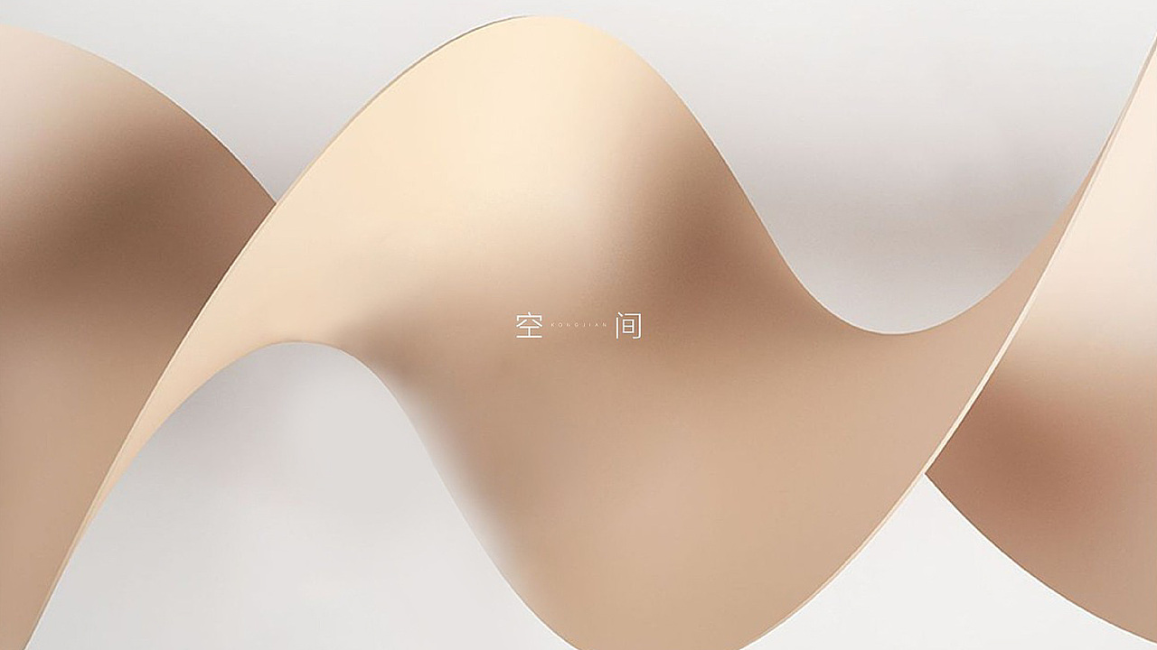 视觉体系（图ZNDAyODA1OTUy） - 品牌 - 站酷设计师设计爱好者小梁原创素材 - 站酷ZCOOL