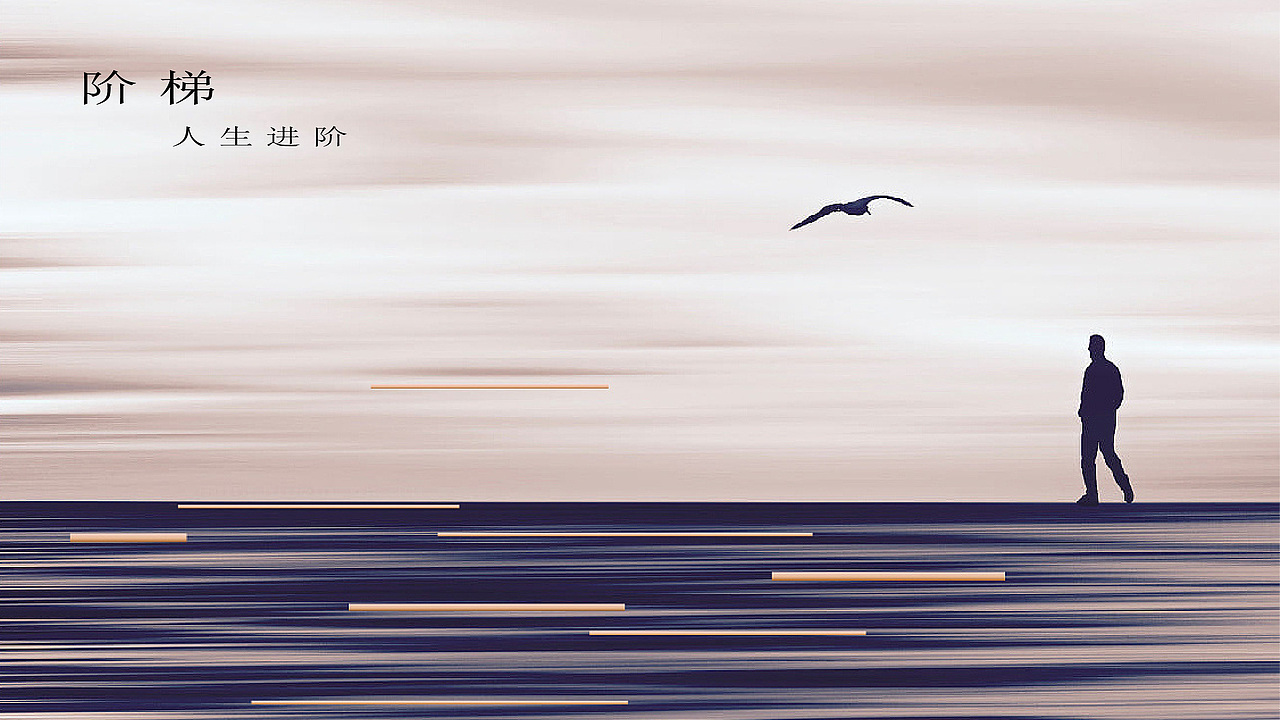 视觉体系（图ZNDAyODA1OTYw） - 品牌 - 站酷设计师设计爱好者小梁原创素材 - 站酷ZCOOL