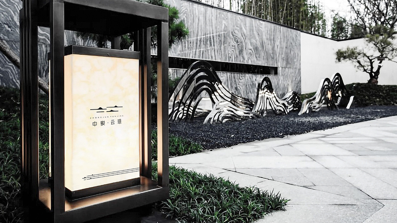 视觉体系（图ZNDAyODA2MDIw） - 品牌 - 站酷设计师设计爱好者小梁原创素材 - 站酷ZCOOL