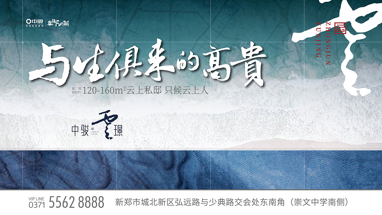 视觉体系（图ZNDAyODA2MDI4） - 品牌 - 站酷设计师设计爱好者小梁原创素材 - 站酷ZCOOL