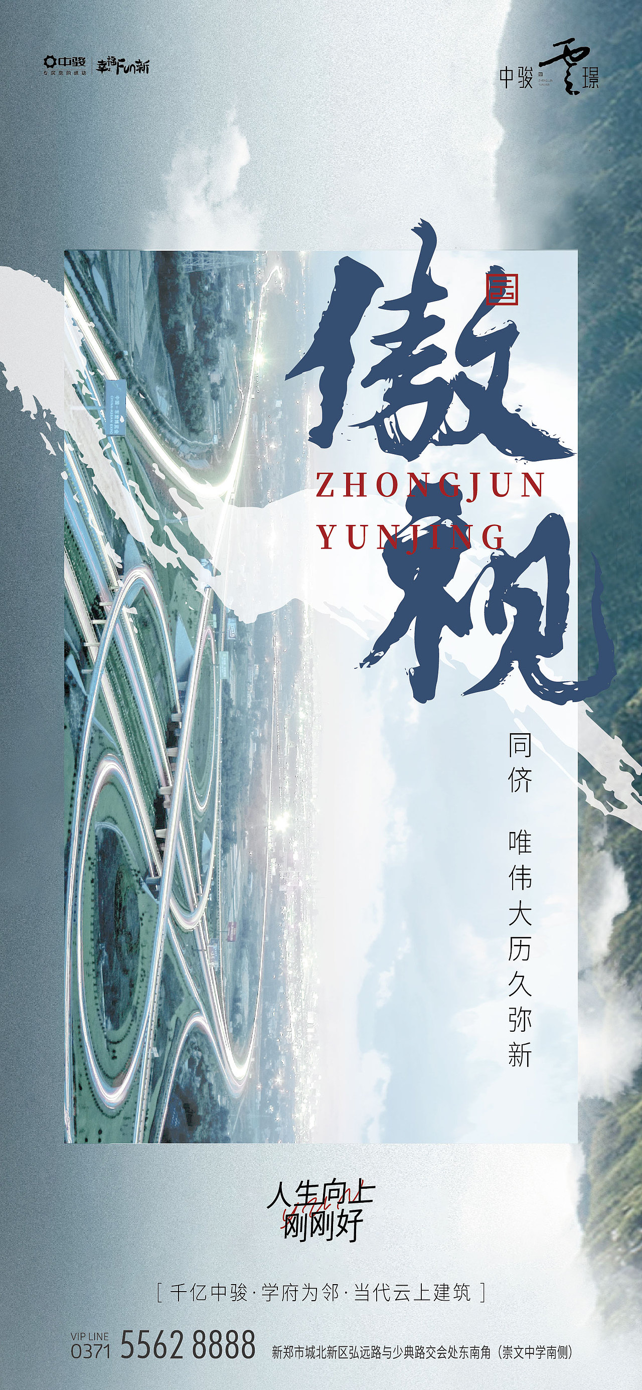 视觉体系（图ZNDAyODA2Mjg0） - 品牌 - 站酷设计师设计爱好者小梁原创素材 - 站酷ZCOOL