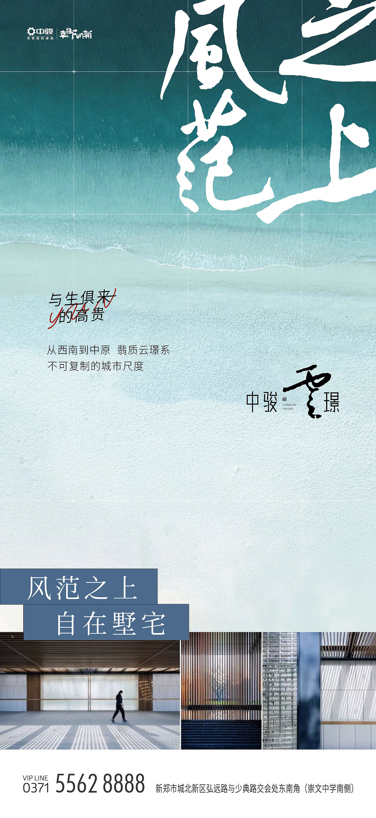 视觉体系（图ZNDAyODA2MzAw） - 品牌 - 站酷设计师设计爱好者小梁原创素材 - 站酷ZCOOL