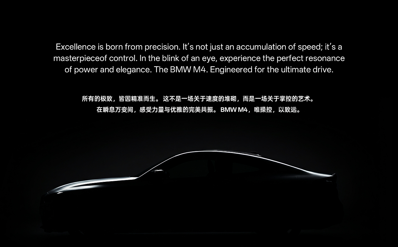 探索Ai视频在广告片的可控性与一致性（图ZNDAyODA3NjE2） - AI作品 - 站酷设计师AnoxiaSweet原创素材 - 站酷ZCOOL