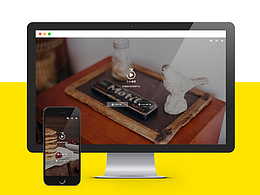 UI設(shè)計(jì)_全平臺(tái)推廣頁(yè)