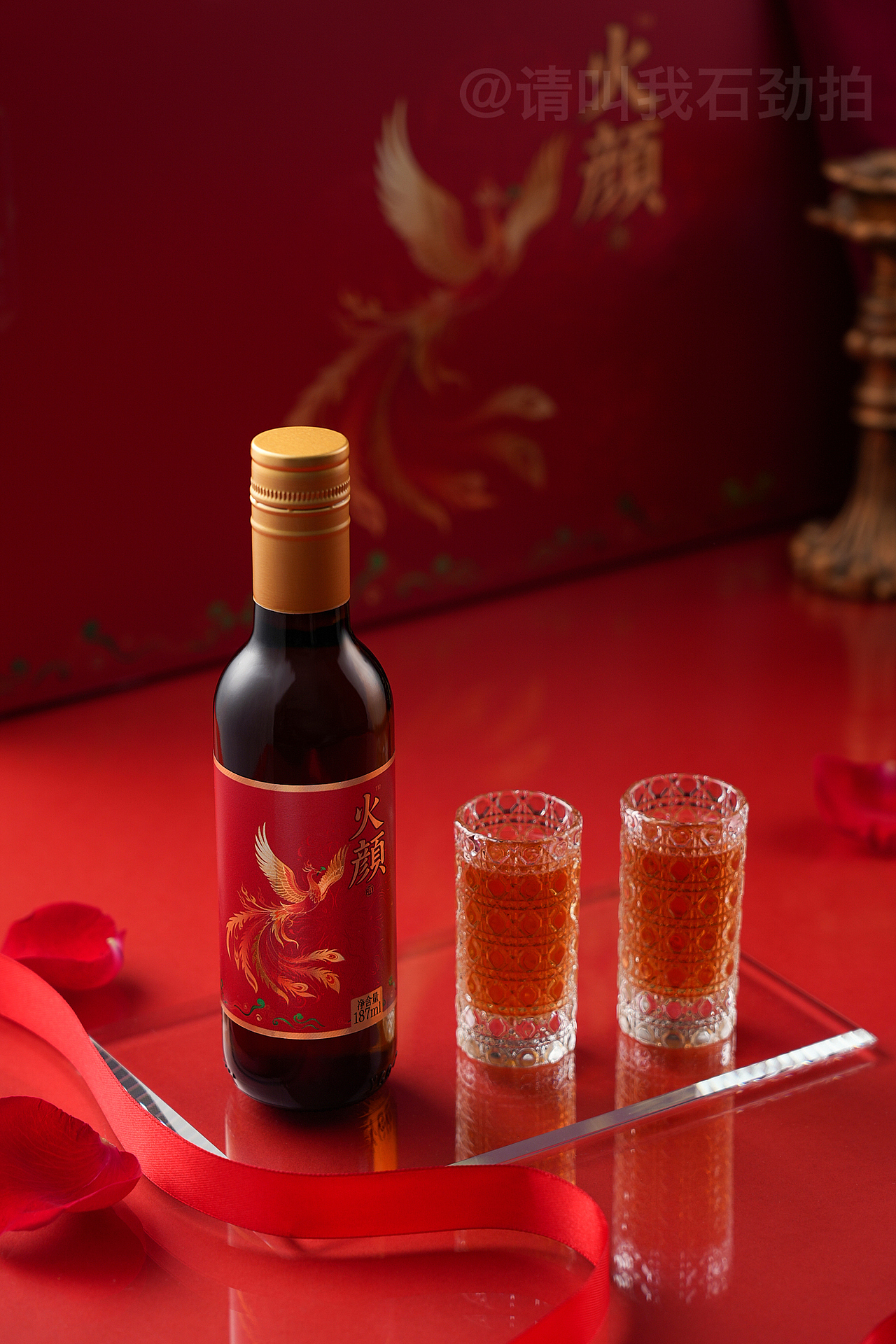 火颜酒产品拍摄（图ZNDAyODA4NDEy） - 产品摄影 - 站酷设计师请叫我石劲拍原创素材 - 站酷ZCOOL