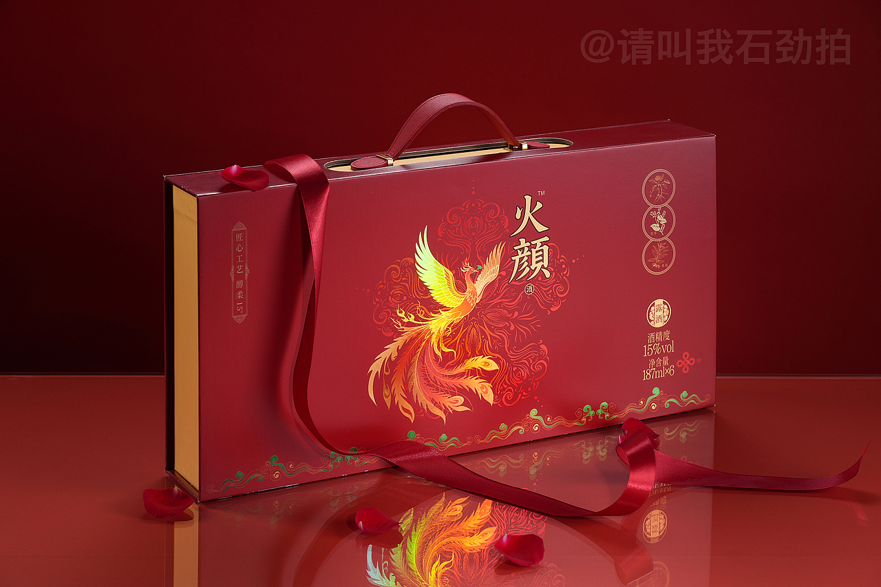 火颜酒产品拍摄（图ZNDAyODA4NDAw） - 产品摄影 - 站酷设计师请叫我石劲拍原创素材 - 站酷ZCOOL