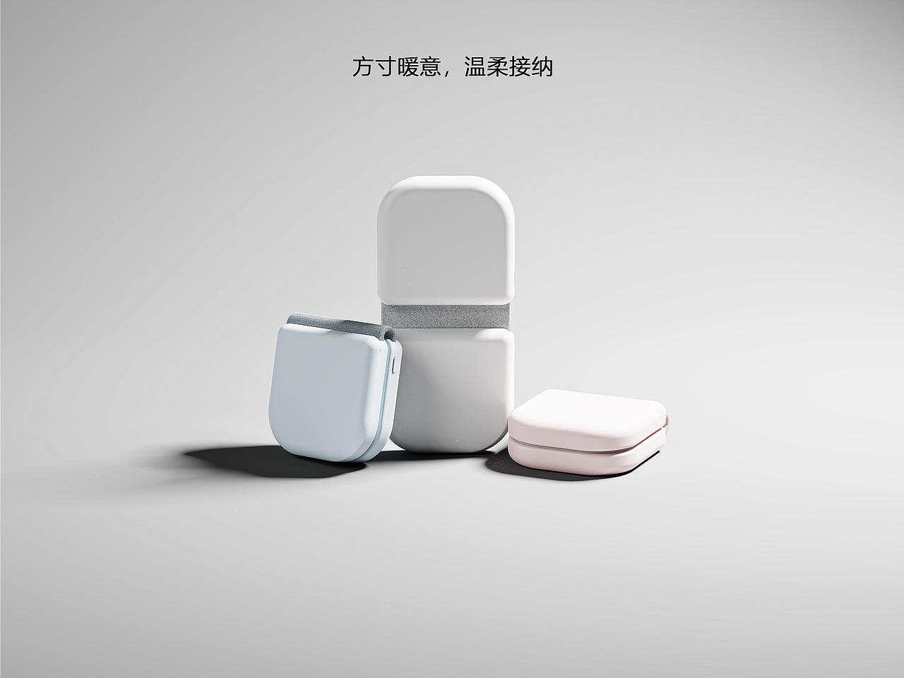 Thenar-牵伴暖手宝（图ZNDAyODA5ODQ4） - 生活用品 - 站酷设计师杨潼亭TheoYang原创素材 - 站酷ZCOOL