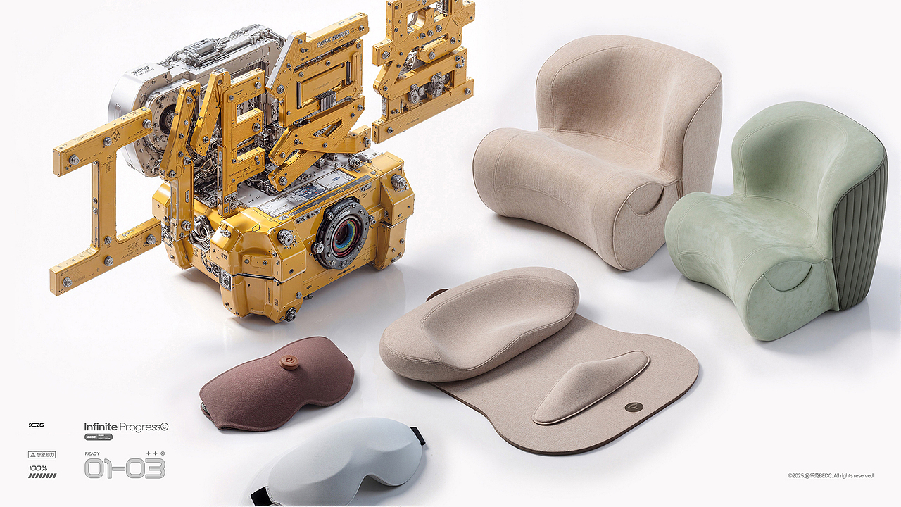 2025 BEDC SHOWREEL（图ZNDAyODEwNjA4） - 品牌 - 站酷设计师乐范BEDC原创素材 - 站酷ZCOOL