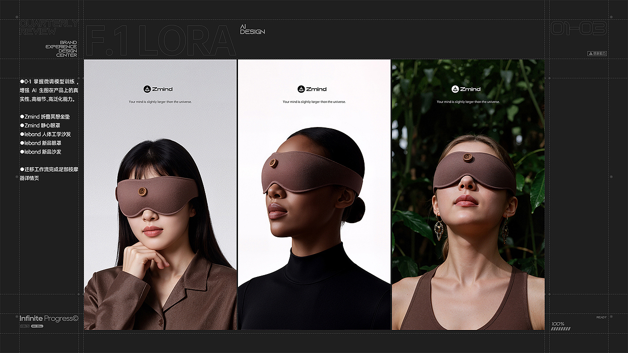2025 BEDC SHOWREEL（图ZNDAyODEwNzUy） - 品牌 - 站酷设计师乐范BEDC原创素材 - 站酷ZCOOL