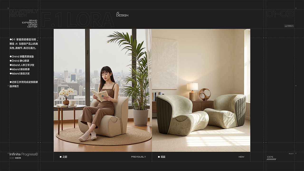 2025 BEDC SHOWREEL（图ZNDAyODEwNzQw） - 品牌 - 站酷设计师乐范BEDC原创素材 - 站酷ZCOOL