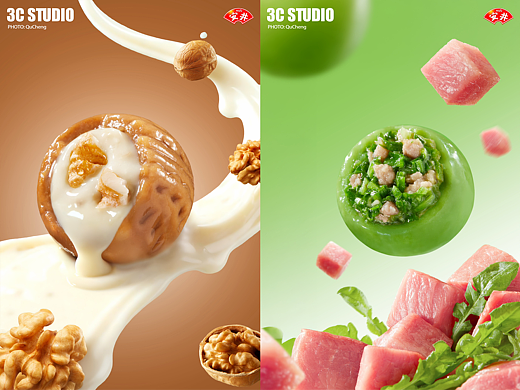 安井汤圆 | 3C STUDIO